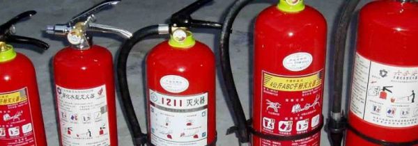 灭火器的使用五个步骤