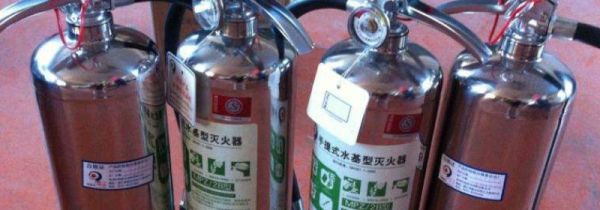 灭火器的种类及其用途