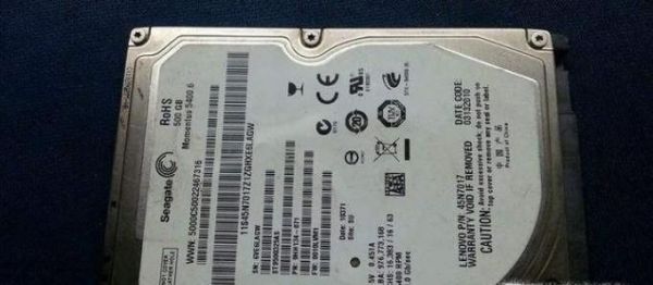 中了勒索者病毒的解除方法