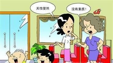 怎样提升个人魅力