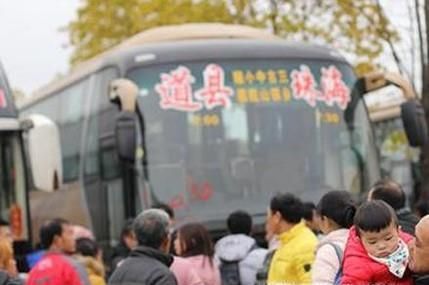 坐大巴车注意事项