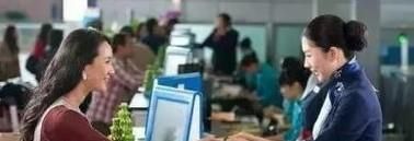 登机前登机后需要注意哪些事项