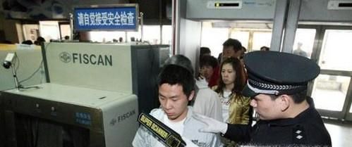 登机前登机后需要注意哪些事项