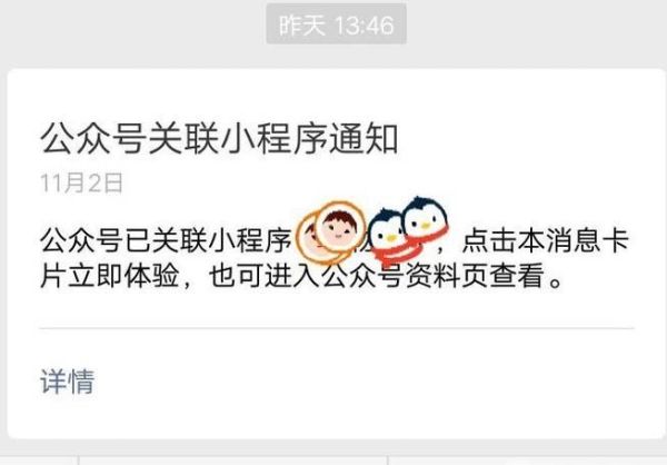 校园洗衣机怎么使用