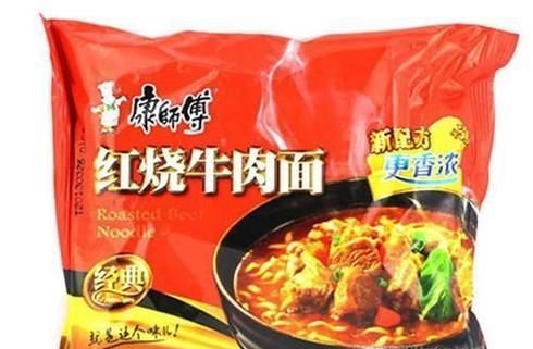 什么方便面最好吃