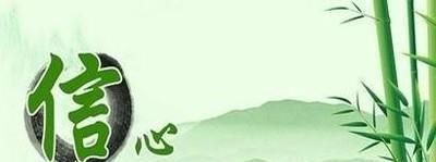 怎么才能不在意别人的眼光