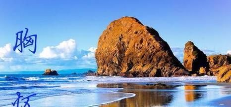 怎么才能不在意别人的眼光