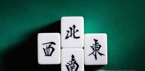 打麻将怎样才能赢钱