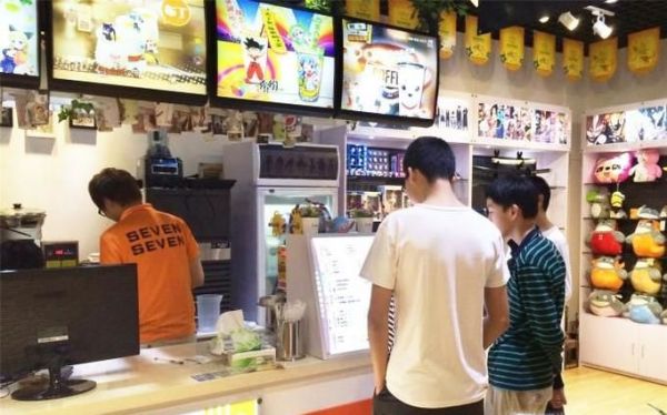 怎样开个奶茶店