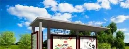 如何看懂公交车站台