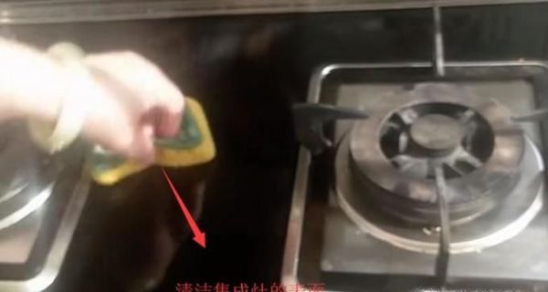集成灶如何清洗