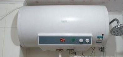 电热水器使用步骤