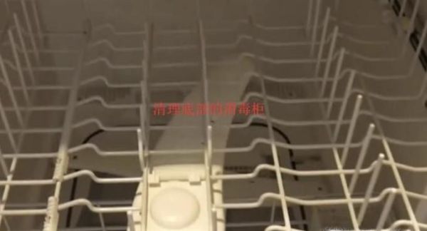 集成灶如何清洗