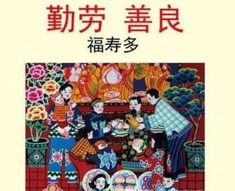 怎样让自己变勤快？