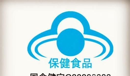 如何选择保健品？如何正确服用保健品？