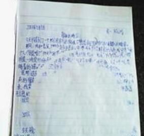 可擦中性笔的使用注意事项