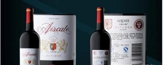 如何鉴定红酒？