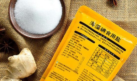 食盐过期了五个月可以吃吗