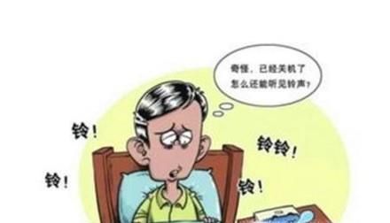 手机病症状有哪些？如何判断自己是否得手机病？