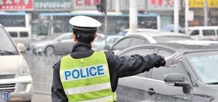 哪些违章只罚款不扣分