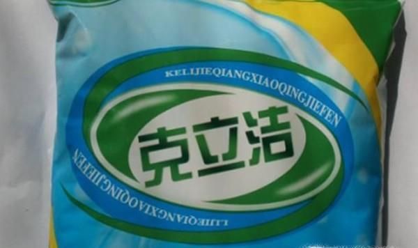 去污粉如何使用