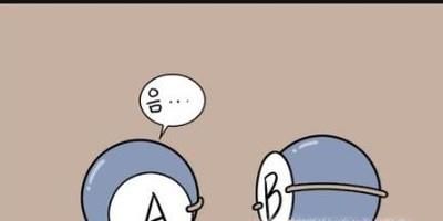 如何判断孩子的血型 根据父母血型推断孩子血型