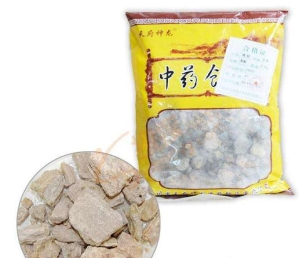 琥珀有那些药用功效