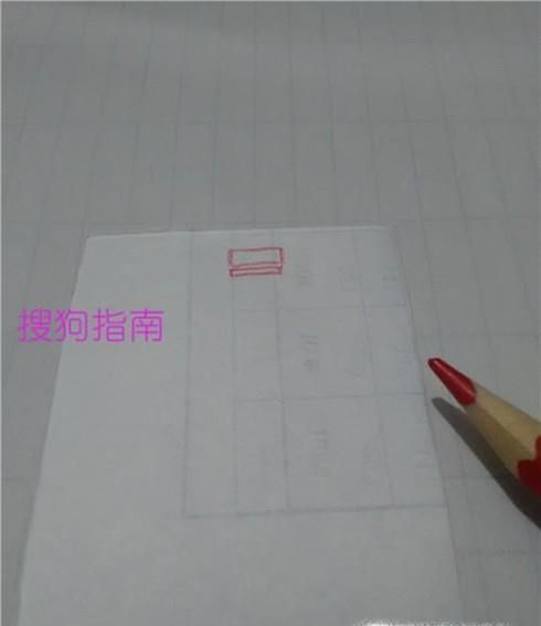 色彩可乐瓶怎么画