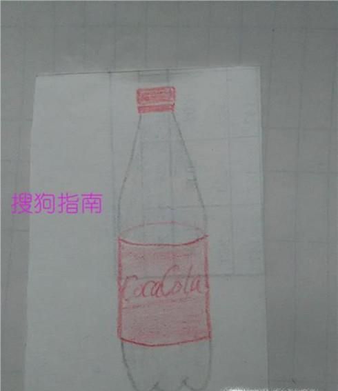 色彩可乐瓶怎么画