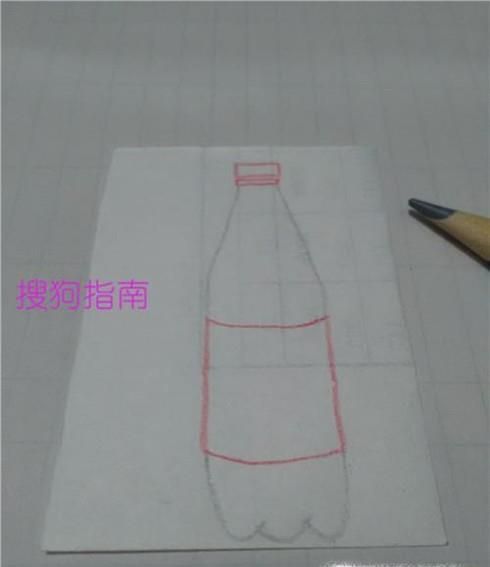 色彩可乐瓶怎么画