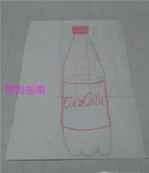 色彩可乐瓶怎么画