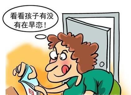 生活中怎样做到尊重别人？