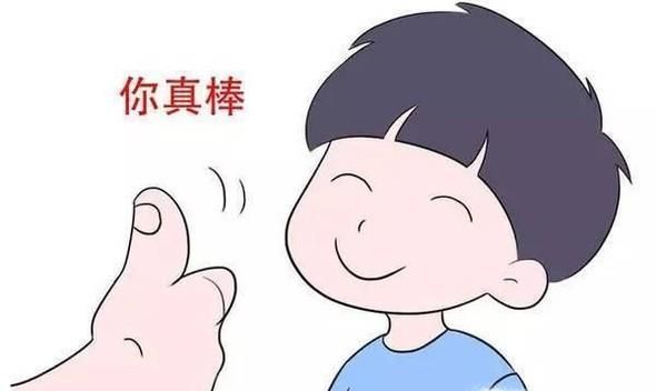 生活中怎样做到尊重别人？