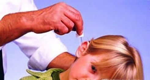 掏耳朵导致耳朵疼怎么办