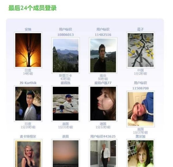 怎样交到外国笔友