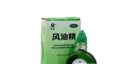 熬夜该怎么做可以解困