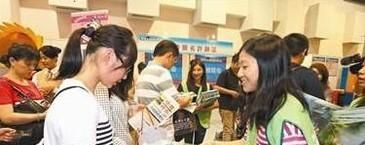 适合大学女生的兼职有哪些？