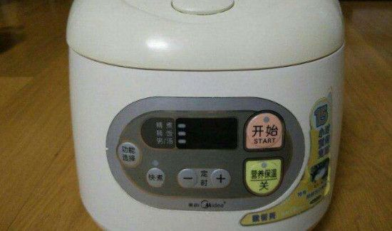 美的电饭煲怎么没有时间显示