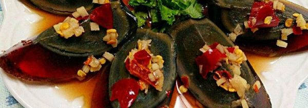 松花蛋可以直接吃吗