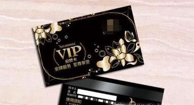 订酒店最便宜的方法