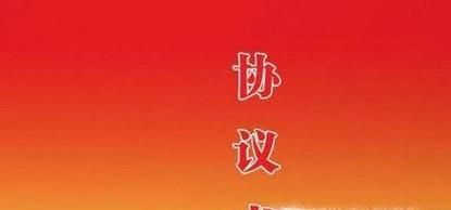 订酒店最便宜的方法