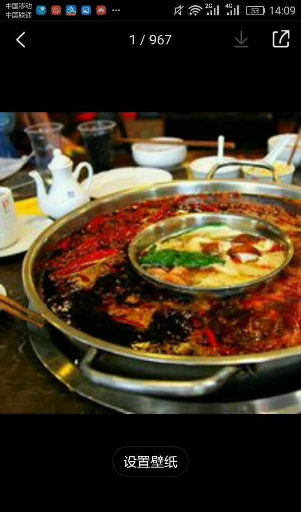 孕妇如何科学吃火锅？