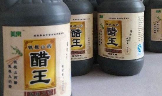 松花蛋可以和醋一起吃吗