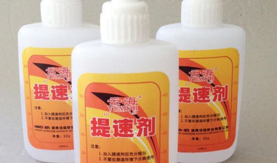 速干胶水弄到手上怎么办