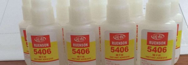 速干胶水弄到手上怎么办