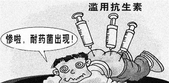 滥用抗生素为什么会引起细菌耐药？