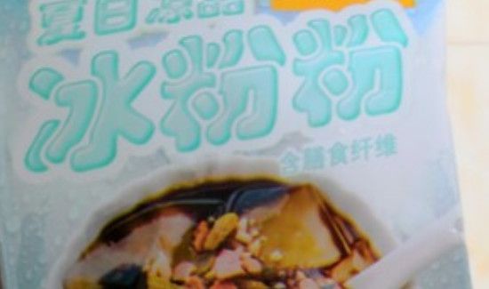 冰粉可以做果冻吗