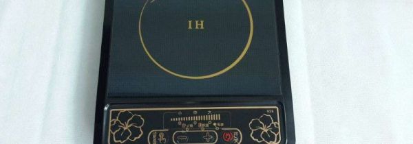 电磁炉加热一下就停一下什么原因