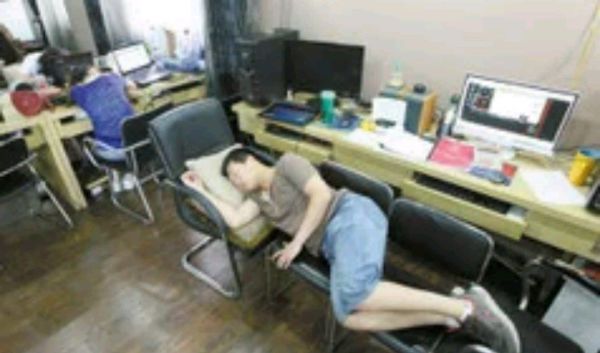 办公室午休怎么能更舒服些？