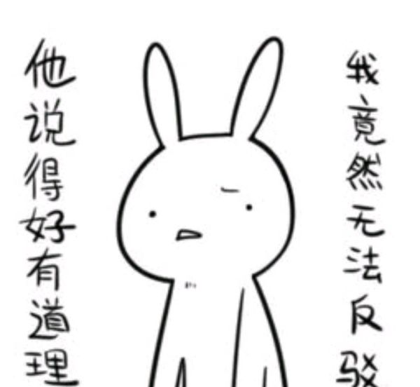 哪一刻让你觉得自己中年将至？